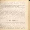 Document_22