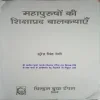 Document_22