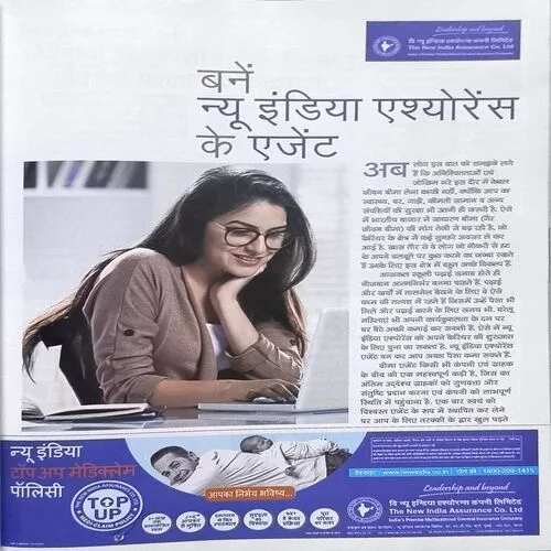 Document_22 Document_22