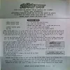 Document_22