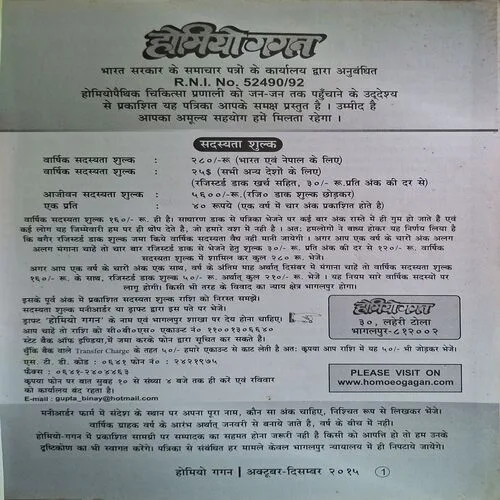 Document_22