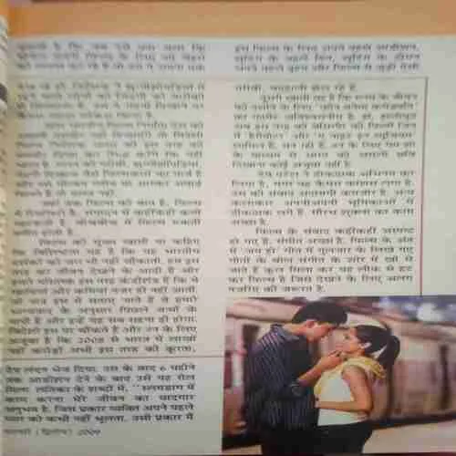 Document_220