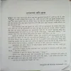 Document_23