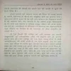 Document_23