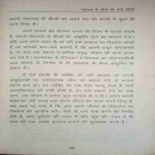 Document_23
