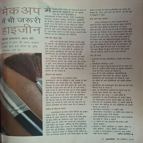 Document_23 Document_23