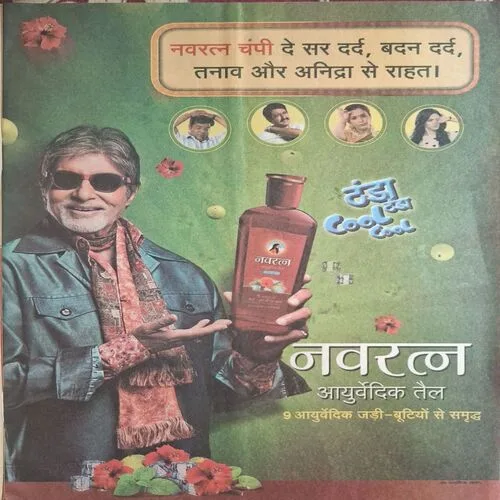 Document_230 Document_230