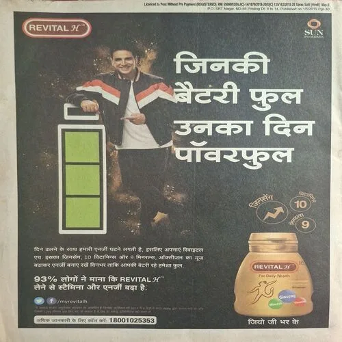 Document_232 Document_232