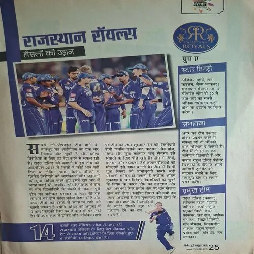 Document_235 Document_235