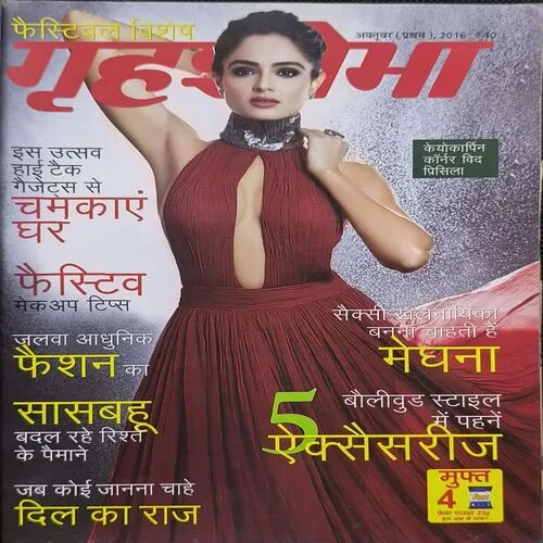 Document_24 Document_24