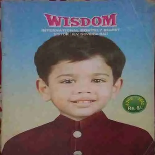 Wisdom ( June 2002 ) Wisdom ( June 2002 )