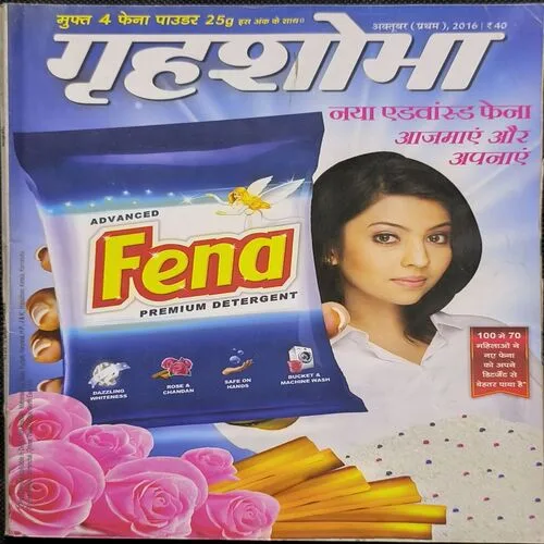 Document_25 Document_25