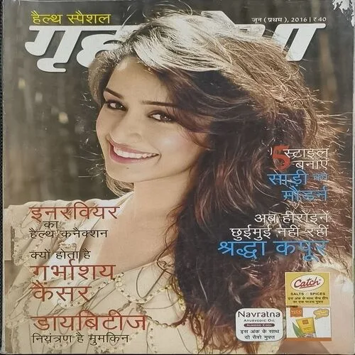 Document_25 Document_25