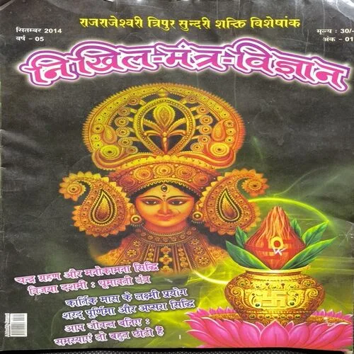 Document_25 Document_25