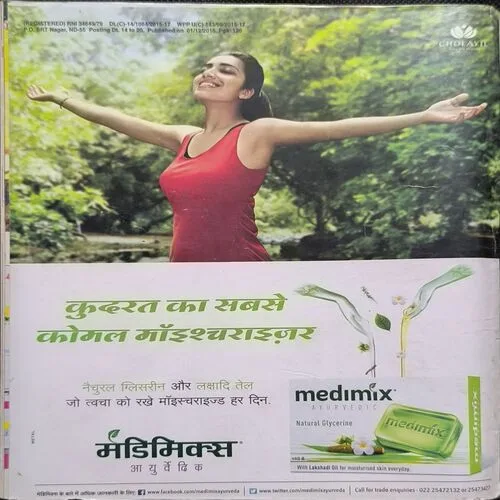 Document_26 Document_26