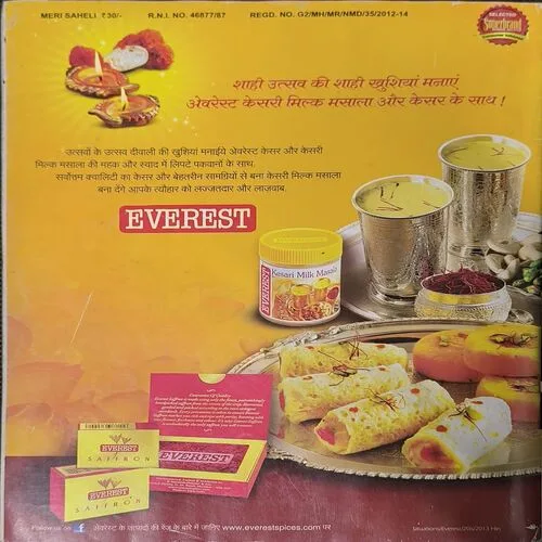 Document_26 Document_26