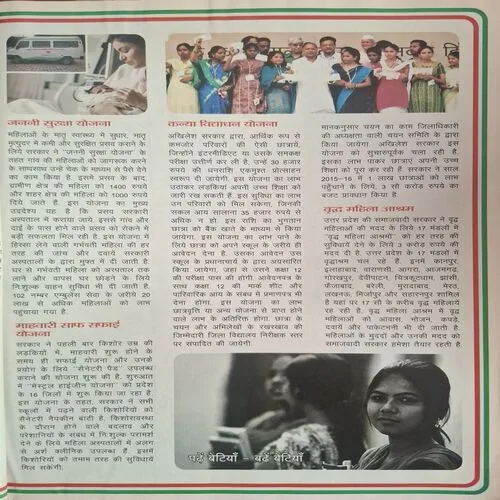 Document_26 Document_26