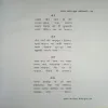 Document_27
