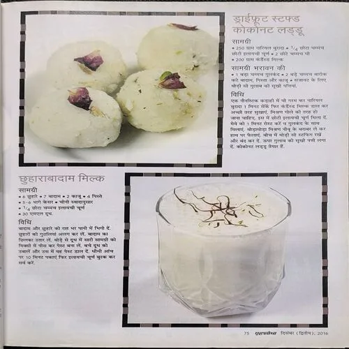 Document_27 Document_27