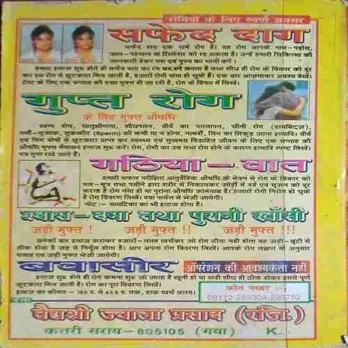 Document_27 Document_27