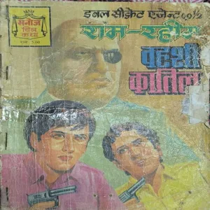 Document_27 Document_27