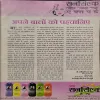 Document_28 Document_28