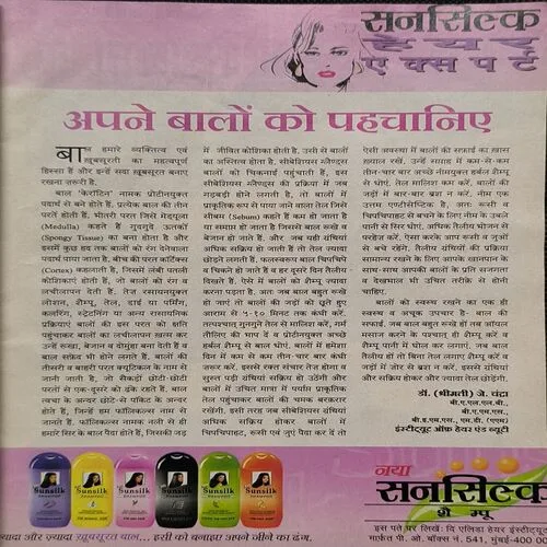 Document_28 Document_28