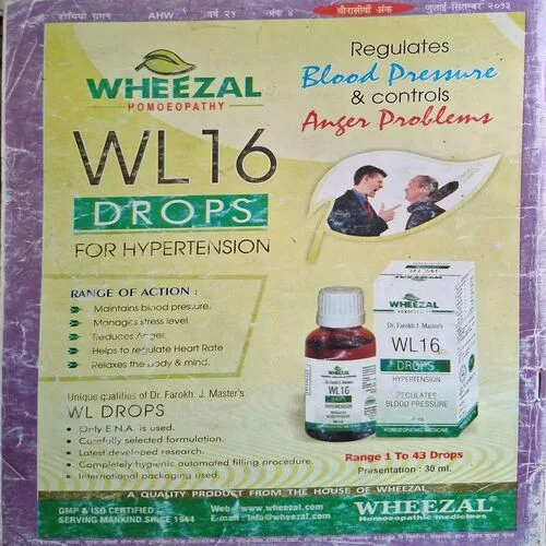 Document_28 Document_28