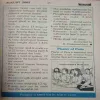 Document_29