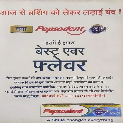 Document_29 Document_29