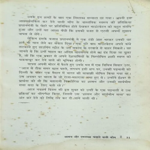 Document_3 Document_3