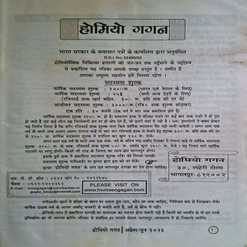 Document_30 Document_30