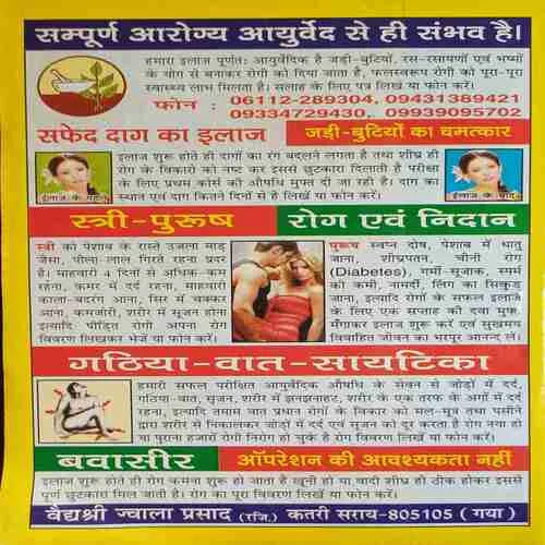 Document_30 Document_30