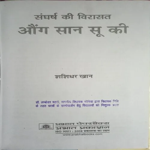 Document_30
