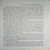 Document_31