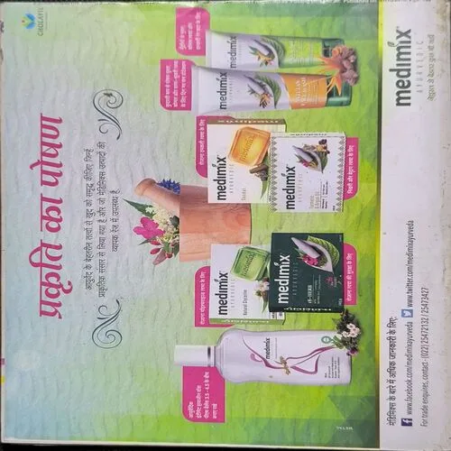 Document_31 Document_31