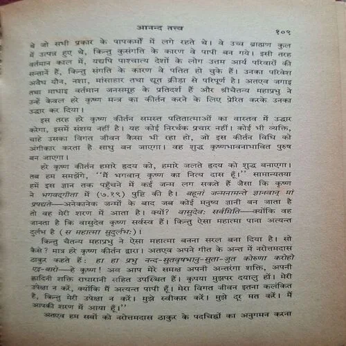 Document_31 Document_31