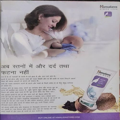 Document_32 Document_32