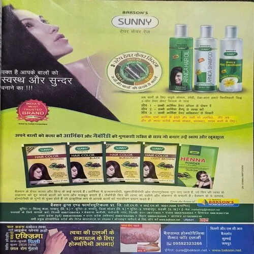 Document_33 Document_33