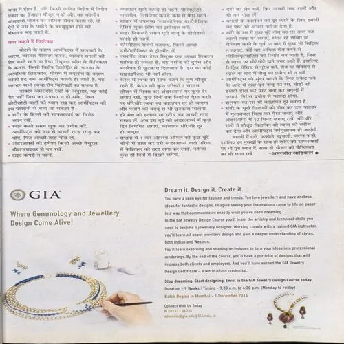 Document_33 Document_33