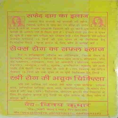 Document_33 Document_33