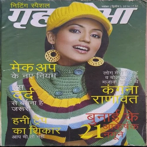 Document_34 Document_34