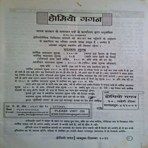 Document_34 Document_34