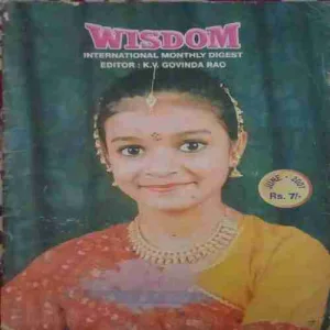 Wisdom ( June 2001 )