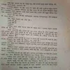 Document_35