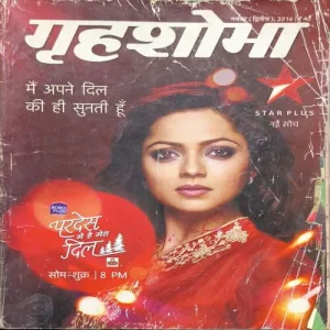 Document_35 Document_35