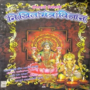 Document_35 Document_35