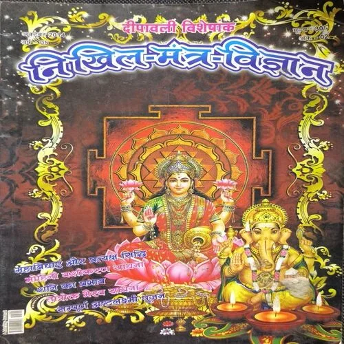 Document_35 Document_35