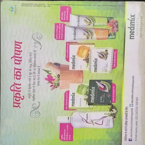 Document_36 Document_36