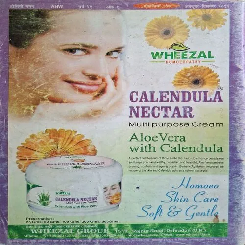 Document_36 Document_36